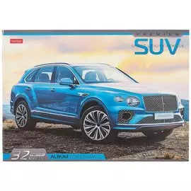 Альбом для рисования 32л А4 "AutoPremium" скрепка, ассорти