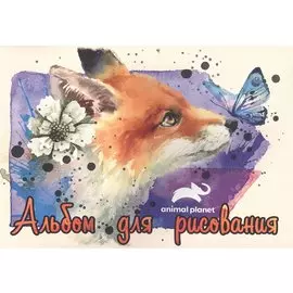 Альбом для рисования 40л А4 "Animal Planet", склейка, текстура