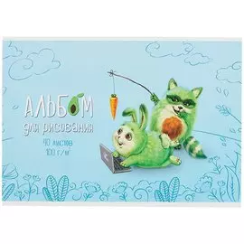 Альбом для рисования Феникс+, "Авокадо", А4, 40 листов
