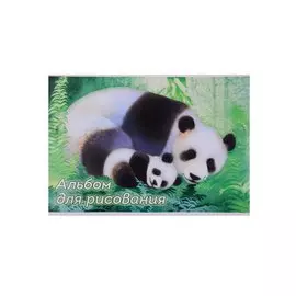 Альбом для рисования 40л А4 "Детеныши" мел.картон, ВД-лак, склейка, ассорти