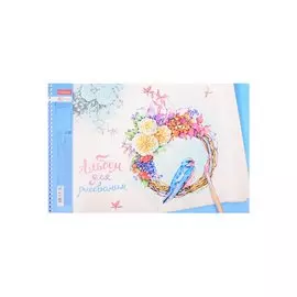 Альбом для рисования 40л А4 "Нежная фантазия" спираль, ассорти