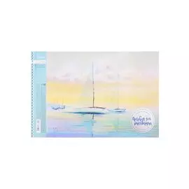 Альбом для рисования 40л А4 "Watercolor" спираль, ассорти