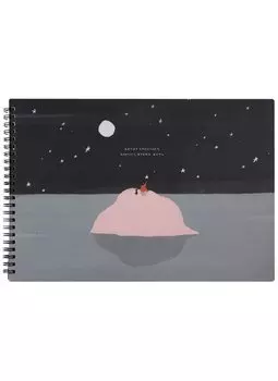 Альбом для рисования Be Smart, "Soul. Остров", А4, 40 листов, на спирали