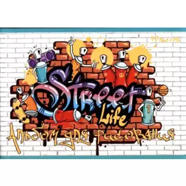 Альбом для рисования Listoff, "Граффити", А4, 40 листов, на скрепке
