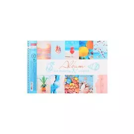 Альбом для рисования Hatber, "Калейдоскоп моментов", А4, 24 листа, на спирали, в ассортименте