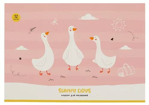 Альбом для рисования BG, "Mix. Универсальный", А4, 12 листов, в ассортименте