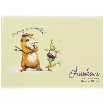 Альбом для рисования Феникс+, "Хомячок", А4, 40 листов, на скрепке