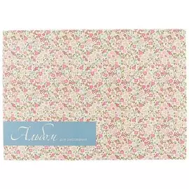 Альбом для рисования «Floret», 40 листов, А4