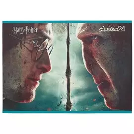 Альбом для рисования "Гарри Поттер", А4, 24 листа, на скрепке, в ассортименте