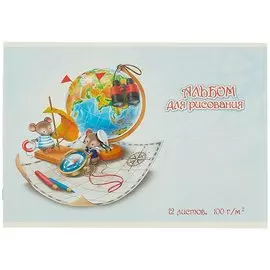 Альбом для рисования Феникс+, "Глобус", А4, 12 листов