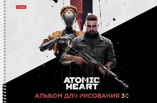 Альбом для рисования Hatber, Atomic Heart, А4, 30 листов, на спирали