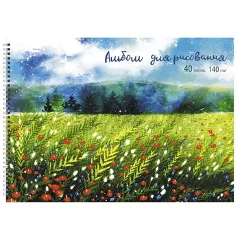 Альбом для рисования Listoff, "На поляне", А4, 40 листов, на гребне