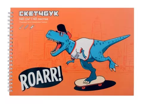 Альбом для рисования Listoff, "Sketchbook. FreeStyler", А4, 40 листов, на гребне