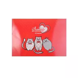 Альбом для рисования "ТРИО КОТОВ" 12 листов