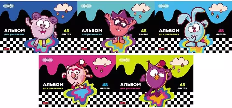 Альбом для рисования "Смешарики", А4, 48 листов, на скрепке