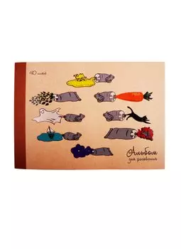 Альбом для рисования Unnika, "Творческие идеи", А4, 40 листов, на склейке