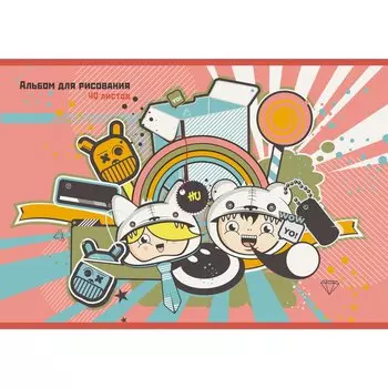 Альбом для рисования «Веселые друзья», 40 листов