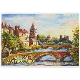 Альбом для рисования «Живописное побережье», 40 листов, А4
