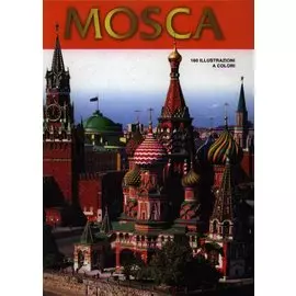 Альбом Москва Храм Василия Блаженного (итал. изд)