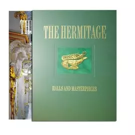 Альбом "Эрмитаж", английский язык