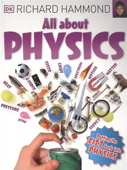 All About Physics