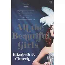 All the Beautiful Girls