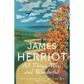 All Things Wise and Wonderful