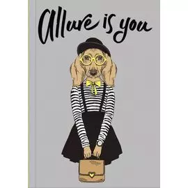 llure is you (Блокнот для хипстеров) (твердый переплет, 136х206 мм)