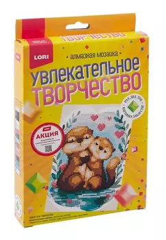 Алмазная мозаика 15*20 детская (неполное заполнение) "Сладкая парочка"