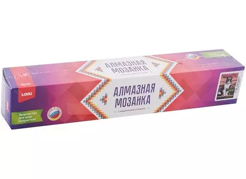 Алмазная мозаика 21*30 см "Котик"