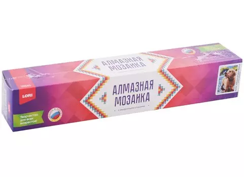 Алмазная мозаика 21х30 см"Любопытный щенок"