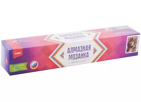 Алмазная мозаика 21х30 см "Малыш"