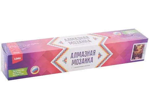 Алмазная мозаика 21х30 см "Осень в Венгрии"