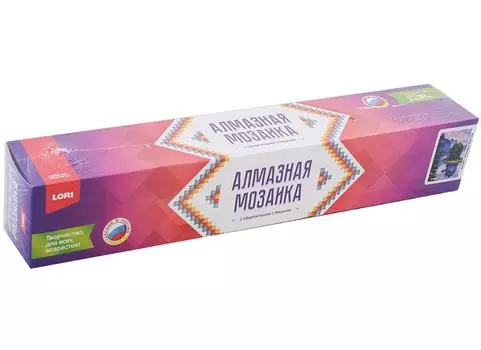 Алмазная мозаика 21х30 см "Островок"
