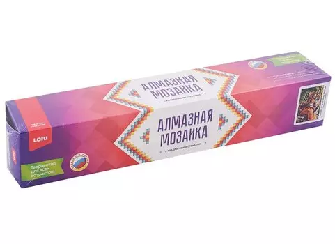 Алмазная мозаика 21х30 см "Тигр на камне"