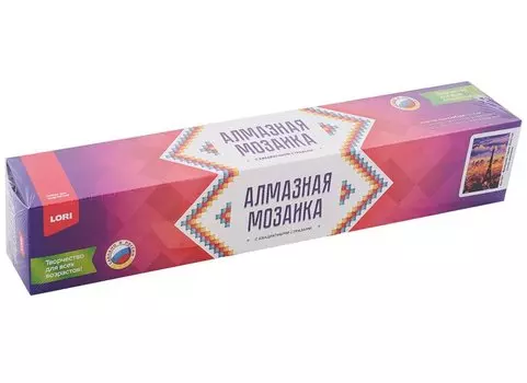Алмазная мозаика 21х30 см "Вечерний Париж"