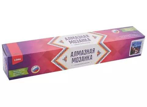 Алмазная мозаика 30х40 см "Крепость у воды"