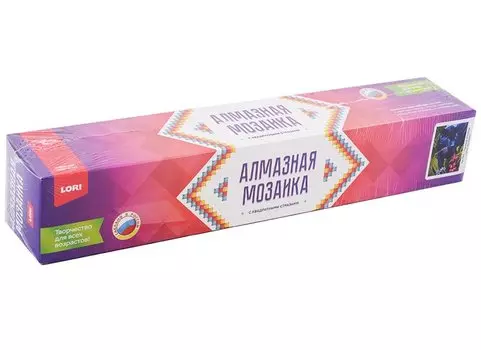 Алмазная мозаика 30х40 см "Пантера"