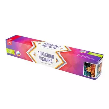 Алмазная мозаика 40х50 см (полное заполнение) "Будапешт"