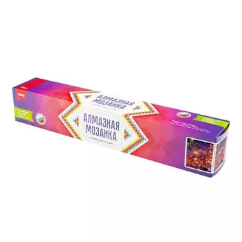 Алмазная мозаика 40х50 см (полное заполнение) "Ночной Китай"