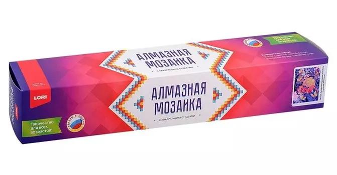 Алмазная мозаика (частичное заполнение) "Китайский фонарик", 30 х 40 см