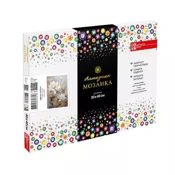 Алмазная мозаика "Цветок лотоса" 30*40 см