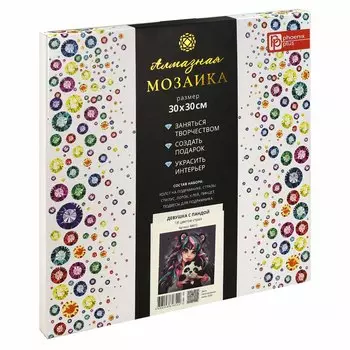 Алмазная мозаика "Денвушка с пандой" 30*30 см