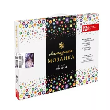 Алмазная мозаика "Девушка с бабочками" 40*50 см