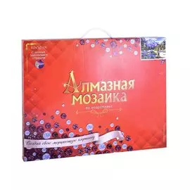 Алмазная мозаика классическая на подрамнике "Заснеженный лес и горы", 40 х 50 см