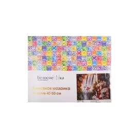 Алмазная мозаика на раме "Райский сад", 40х50 см