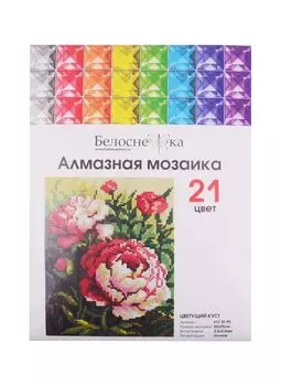 Алмазная мозаика "Цветущий куст", 20х25 см