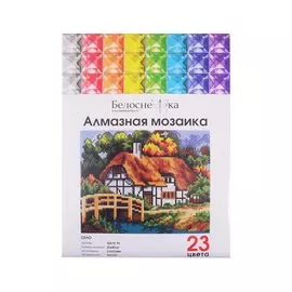 Алмазная мозаика "Село", 25х20 см