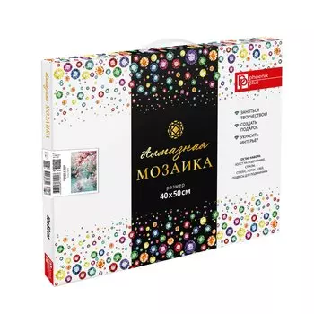 Алмазная мозаика "Сакура у реки" 40*50 см