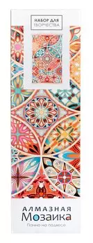 Алмазное панно на подвесе 30*50 (полная выкладка). Узоры. Витраж